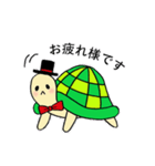 マジシャン カメくんのスタンプ（個別スタンプ：21）