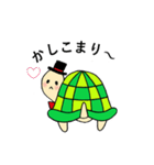 マジシャン カメくんのスタンプ（個別スタンプ：22）