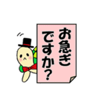 マジシャン カメくんのスタンプ（個別スタンプ：25）