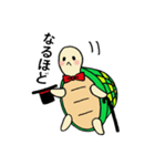 マジシャン カメくんのスタンプ（個別スタンプ：26）