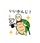マジシャン カメくんのスタンプ（個別スタンプ：33）