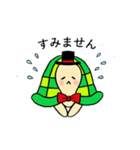 マジシャン カメくんのスタンプ（個別スタンプ：35）