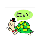 マジシャン カメくんのスタンプ（個別スタンプ：36）