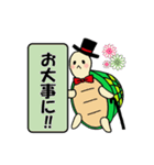 マジシャン カメくんのスタンプ（個別スタンプ：38）