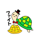 マジシャン カメくんのスタンプ（個別スタンプ：39）