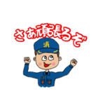 頑張れ！消防団（個別スタンプ：15）