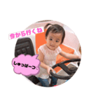 ひまみい♡（個別スタンプ：2）