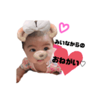 ひまみい♡（個別スタンプ：3）