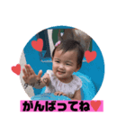 ひまみい♡（個別スタンプ：5）