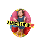 ひまみい♡（個別スタンプ：7）