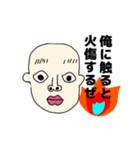 キッショイマン（個別スタンプ：15）