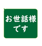 年配者/シニア向け視認性抜群スタンプUD(2)（個別スタンプ：1）