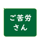 年配者/シニア向け視認性抜群スタンプUD(2)（個別スタンプ：3）