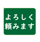 年配者/シニア向け視認性抜群スタンプUD(2)（個別スタンプ：4）