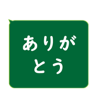 年配者/シニア向け視認性抜群スタンプUD(2)（個別スタンプ：5）