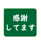 年配者/シニア向け視認性抜群スタンプUD(2)（個別スタンプ：6）