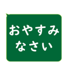 年配者/シニア向け視認性抜群スタンプUD(2)（個別スタンプ：7）