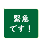 年配者/シニア向け視認性抜群スタンプUD(2)（個別スタンプ：10）