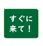 年配者/シニア向け視認性抜群スタンプUD(2)（個別スタンプ：11）