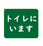 年配者/シニア向け視認性抜群スタンプUD(2)（個別スタンプ：12）