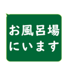 年配者/シニア向け視認性抜群スタンプUD(2)（個別スタンプ：13）