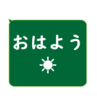 年配者/シニア向け視認性抜群スタンプUD(2)（個別スタンプ：14）