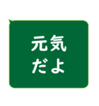 年配者/シニア向け視認性抜群スタンプUD(2)（個別スタンプ：15）