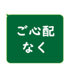 年配者/シニア向け視認性抜群スタンプUD(2)（個別スタンプ：16）