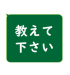 年配者/シニア向け視認性抜群スタンプUD(2)（個別スタンプ：17）