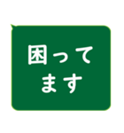 年配者/シニア向け視認性抜群スタンプUD(2)（個別スタンプ：18）