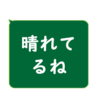 年配者/シニア向け視認性抜群スタンプUD(2)（個別スタンプ：19）