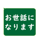 年配者/シニア向け視認性抜群スタンプUD(2)（個別スタンプ：20）