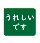 年配者/シニア向け視認性抜群スタンプUD(2)（個別スタンプ：21）