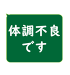 年配者/シニア向け視認性抜群スタンプUD(2)（個別スタンプ：22）