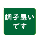 年配者/シニア向け視認性抜群スタンプUD(2)（個別スタンプ：23）