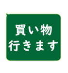 年配者/シニア向け視認性抜群スタンプUD(2)（個別スタンプ：29）