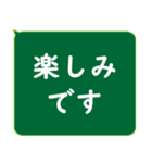 年配者/シニア向け視認性抜群スタンプUD(2)（個別スタンプ：30）