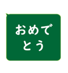 年配者/シニア向け視認性抜群スタンプUD(2)（個別スタンプ：31）