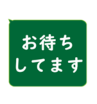 年配者/シニア向け視認性抜群スタンプUD(2)（個別スタンプ：32）