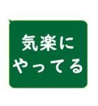 年配者/シニア向け視認性抜群スタンプUD(2)（個別スタンプ：33）