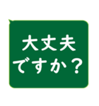 年配者/シニア向け視認性抜群スタンプUD(2)（個別スタンプ：34）