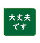 年配者/シニア向け視認性抜群スタンプUD(2)（個別スタンプ：35）