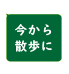 年配者/シニア向け視認性抜群スタンプUD(2)（個別スタンプ：36）