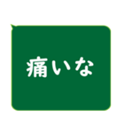 年配者/シニア向け視認性抜群スタンプUD(2)（個別スタンプ：37）