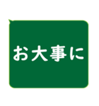 年配者/シニア向け視認性抜群スタンプUD(2)（個別スタンプ：38）