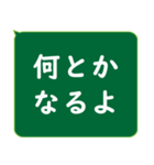 年配者/シニア向け視認性抜群スタンプUD(2)（個別スタンプ：40）