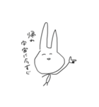 性格曲がった口悪ウサギ（個別スタンプ：1）