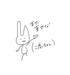 性格曲がった口悪ウサギ（個別スタンプ：2）