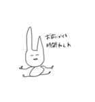 性格曲がった口悪ウサギ（個別スタンプ：5）