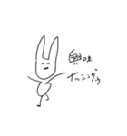 性格曲がった口悪ウサギ（個別スタンプ：7）